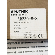 Sputnik  AR230-8-S
