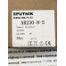 Sputnik  AR230-8-S