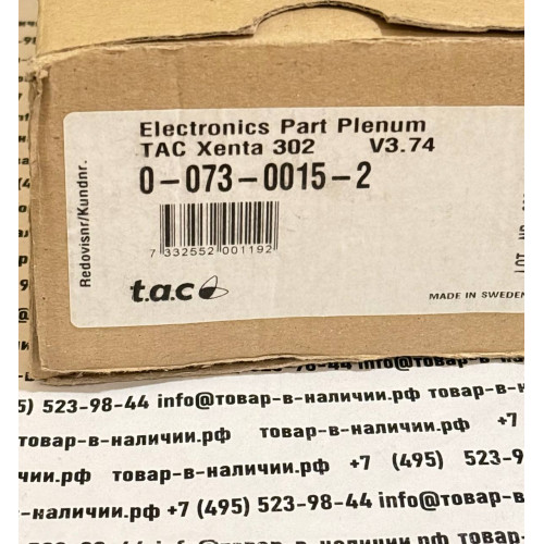 T.A.C  V3.74  Xenta 302 0-073-0015-2 Schneider Electric (007300152)