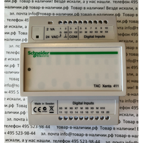 Schneider Electric TAC Xenta 411 007302011