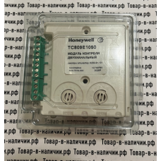 Honeywell TC809E1050