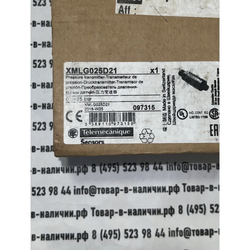 Telemecanique  (Schneider Electric ) XMLG025D21