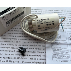 Johnson Controls VA-7040-23