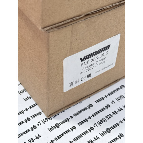 Vilmann PDF 05/230.D