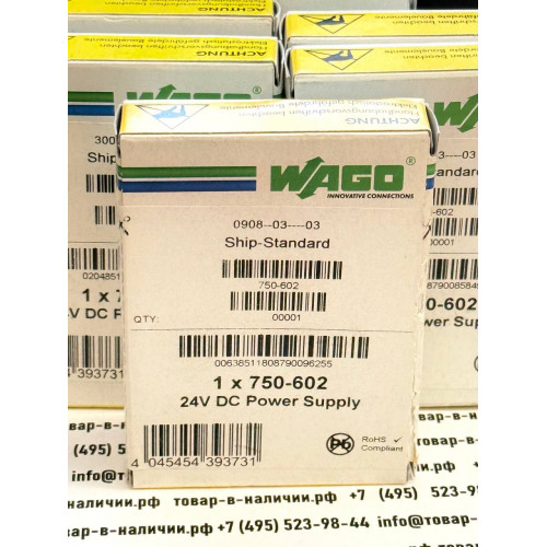 Wago 750-602