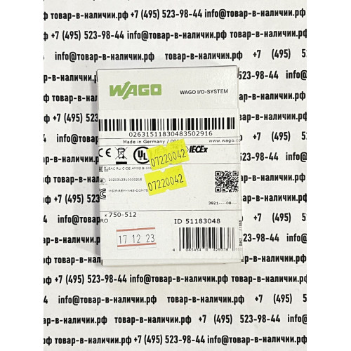 Wago 750-512