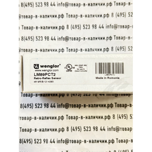 Wenglor LM89PCT2