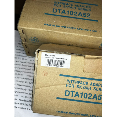 Daikin DTA102A52