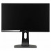 Монитор Iiyama ProLite XUB2390HS-B1 23