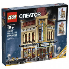 Конструктор Lego Palace Cinema 10232
