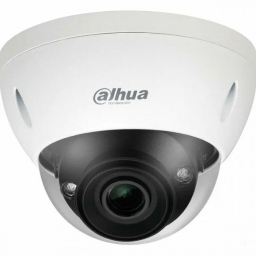 Камера видеонаблюдения Dahua DH-IPC-HDBW5541EP-ZE-S3