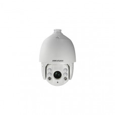 HIKVISION DS-2AE7164-A