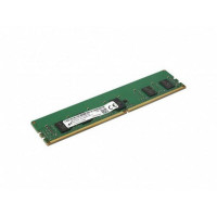 Lenovo ThinkSystem 4ZC7A08699