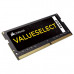 Оперативная память Corsair VALUE SELECT CMSO16GX4M2A2133C15