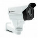 Видеокамера Optimus IP-P082.1(10x)P_v.1 Видеокамера Optimus IP-P082.1(10x)P_v.1