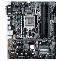 ASUS PRIME B250M-A/CSM
