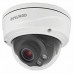 Камера видеонаблюдения Beward SV3210DVZ Камера видеонаблюдения Beward SV3210DVZ