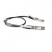 Кабель HP JD095C X240 10G SFP+ Cable Кабель HP JD095C X240 10G SFP+ Cable