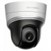 Камера видеонаблюдения Hikvision DS-2DE2204IW-DE3/W Камера видеонаблюдения Hikvision DS-2DE2204IW-DE3/W