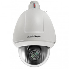 Камера видеонаблюдения Hikvision DS-2DF5225X-AEL(T3)