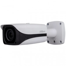 Камера видеонаблюдения Dahua DH-IPC-HFW5231EP-ZE