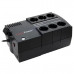 Интерактивный ИБП CyberPower BS850E