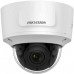 Камера видеонаблюдения Hikvision DS-2CD2785FWD-IZS Камера видеонаблюдения Hikvision DS-2CD2785FWD-IZS