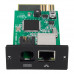 Карта сетевого управления APC by Schneider Electric Easy UPS Online SNMP Card, APV9601