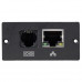 Карта сетевого управления APC by Schneider Electric Easy UPS Online SNMP Card, APV9601