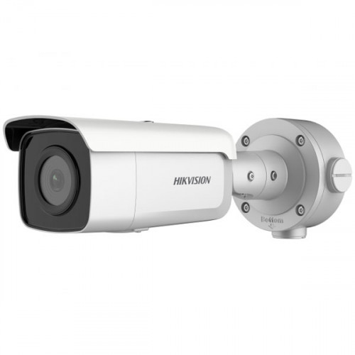 Камера видеонаблюдения Hikvision DS-2CD3T56G2-4IS