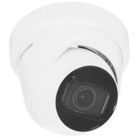 Камера видеонаблюдения Hikvision DS-2CD2H43G2-IZS Камера видеонаблюдения Hikvision DS-2CD2H43G2-IZS