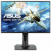 Монитор ASUS VG258QR 24.5