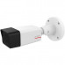 Камера видеонаблюдения Huawei IPC6224-IR Камера видеонаблюдения Huawei IPC6224-IR