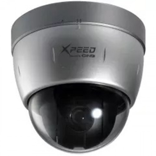 Камера видеонаблюдения CNB CNB-SMC1063P