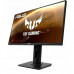 Монитор Asus TUF Gaming VG258QM 24.5 