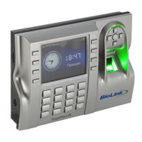 Сканер BioLink FingerPass 8