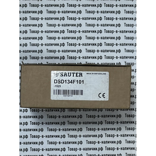 Sauter DSD134F101