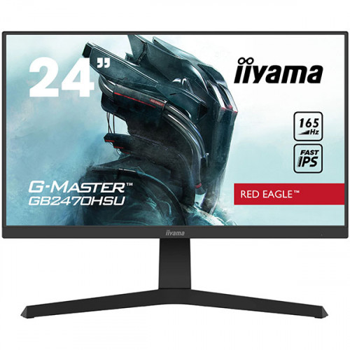 Монитор Iiyama G-Master GB2470HSU-B1 23.8