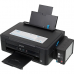 МФУ Epson Stylus L210