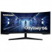 Монитор Samsung Odyssey G5 C34G55TWWR 34