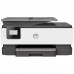 МФУ струйное HP OfficeJet Pro 8013