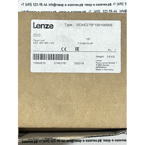 lenze I5DAE275F10010000S 15864816 7.5 10hp