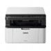 МФУ Brother DCP-1510E МФУ Brother DCP-1510E