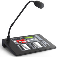 Пульт микрофонный Sonar SRM-7020