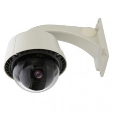 Камера видеонаблюдения MicroDigital MDS-i1091H