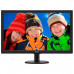 Монитор Philips 273V5LHSB 27 Монитор Philips 273V5LHSB 27