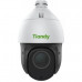 Камера видеонаблюдения Tiandy TC-H324S