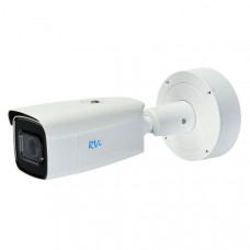 Камера видеонаблюдения RVi RVi-2NCT2045 (2.8-12)