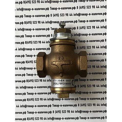 Regin STV 20-5.6