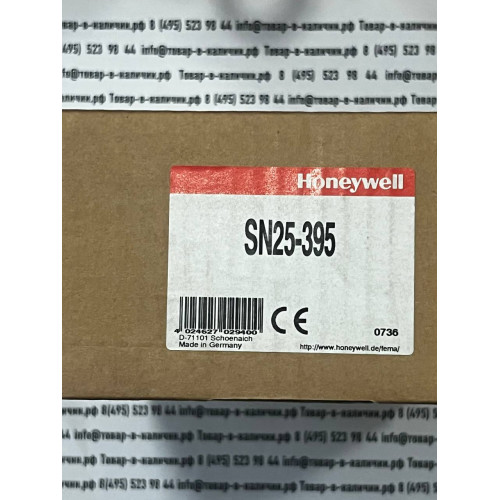 Honeywell SN25-395